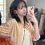 白藤
