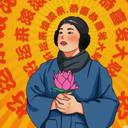 羊村第一智慧星