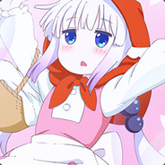 Big Avatar