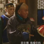 大英警察进小学