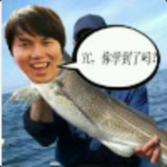 I Love You Three Thousand