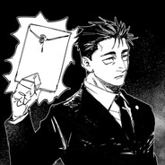 ВЕРХОВНИЙ ХУЙ