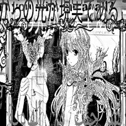 TFR - steam id 76561198093301565