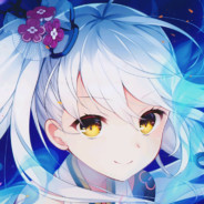 tsubaki