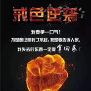 盛不盛开，花都是花