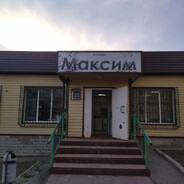 VDK |ГРИБОЧКИ#HustleRust