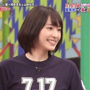 ✿ Chen Bunko ✿ ｡◕‿◕