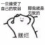小亦明