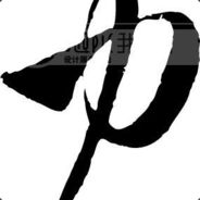 我可能遇到了假队友