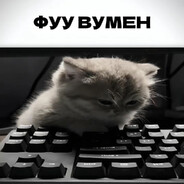 сладкий сон - steam id 76561199401654999