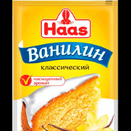 Vanilin - steam id 76561198799446889