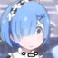 ImRemu