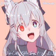 狐狸耳朵喜欢吗