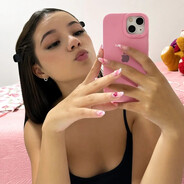 Janinhas