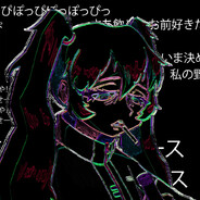 LizCul's avatar