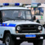 Прокурорский УАЗ