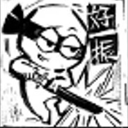 她说带就多余了