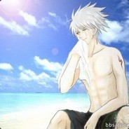 Big Avatar
