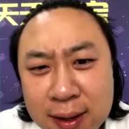 宝友这可不兴 妈耶