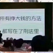 你还记得夕阳下的奔跑