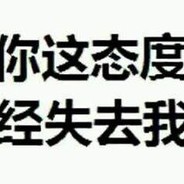 *DS*951 Yy5417