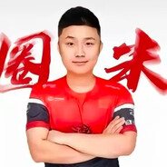 10188roll山姆烤鸡