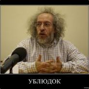 СтальнойПердак