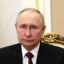 УтиПутин