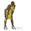King Back