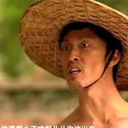 我命令你火速关掉作弊