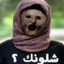 Steam avatar