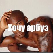 ZXC-ПУШКАКИЛЛЕР