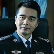 汉东省公安局长 祁同伟