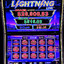 Lightning Link