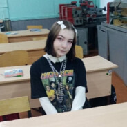 Сквирт Альтухи♿