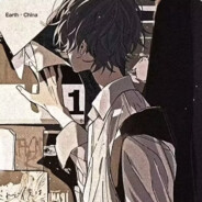 南大科院的旺仔