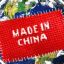 Madeinchina