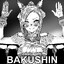 Sakura Bakushin O