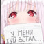 ар