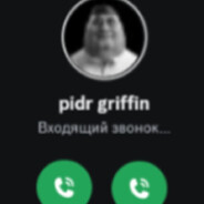 раф на кокософом