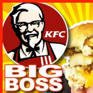 Босс КФС