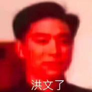 AAA行星发动机王总