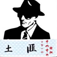 耐心 Is ˋ Key In Life