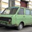 Рафик машина