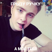 да это Крид детка) Steam avatar