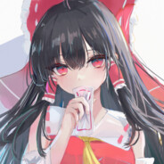 博麗の巫女伝説と幻想