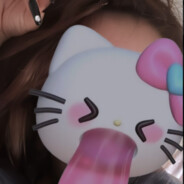 しお