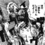 berserk7730