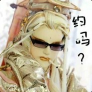 那年十八少年笑