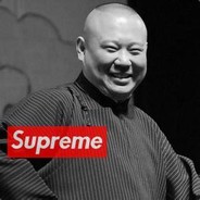 圆通法师送快递